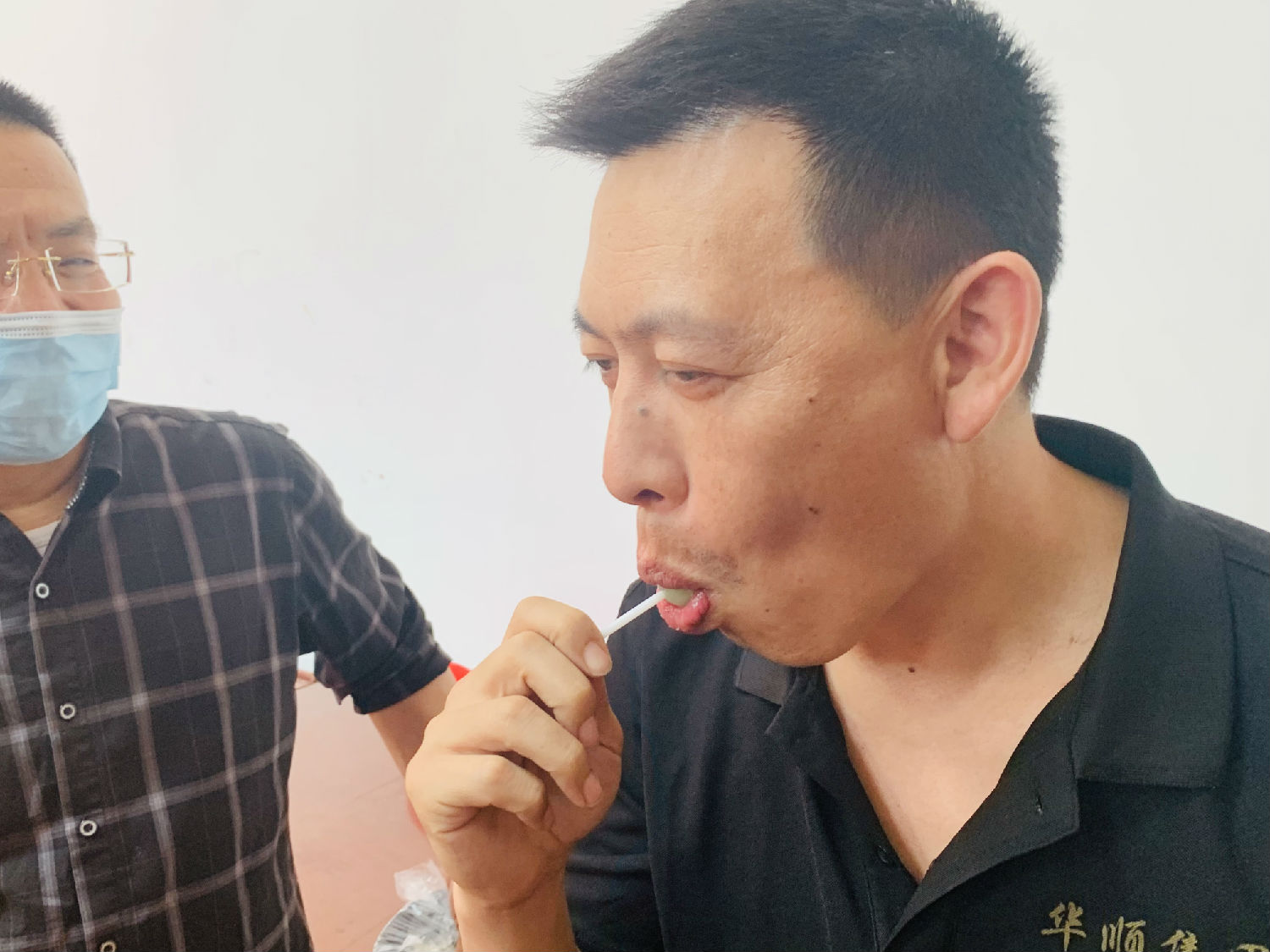 煙臺華順集團&ldquo;慶六一&rdquo;活動圓滿結(jié)束