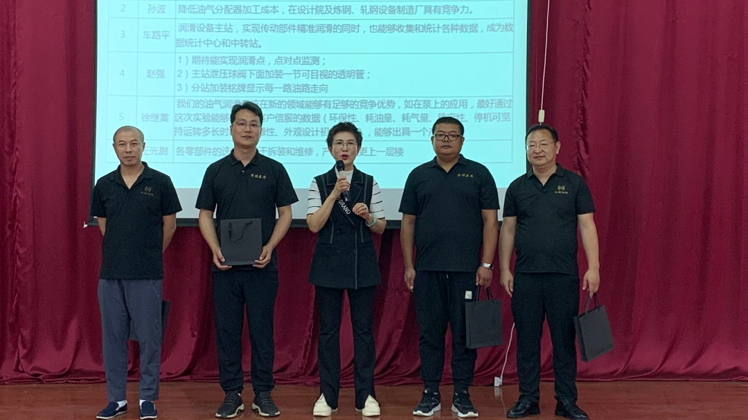 6月20日，華順&ldquo;品牌日&rdquo;