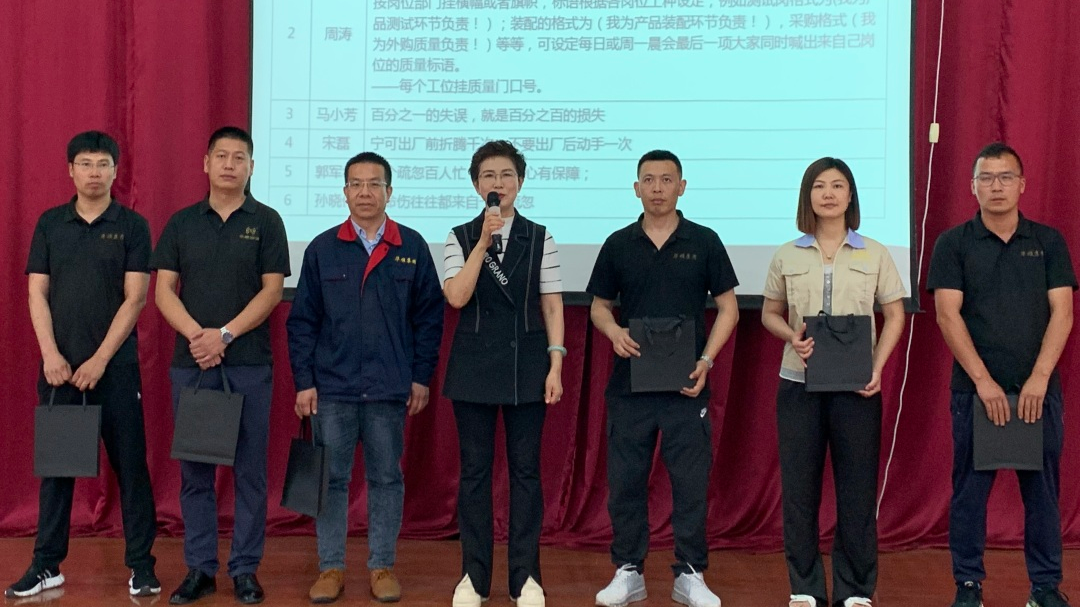 6月20日，華順&ldquo;品牌日&rdquo;