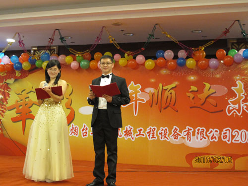 2013春節(jié)晚會