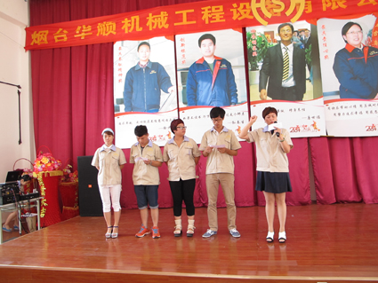 宣讀公眾承諾誓詞2