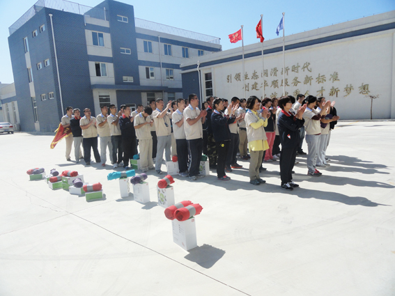 運(yùn)動項(xiàng)目獎(jiǎng)品滿載而歸