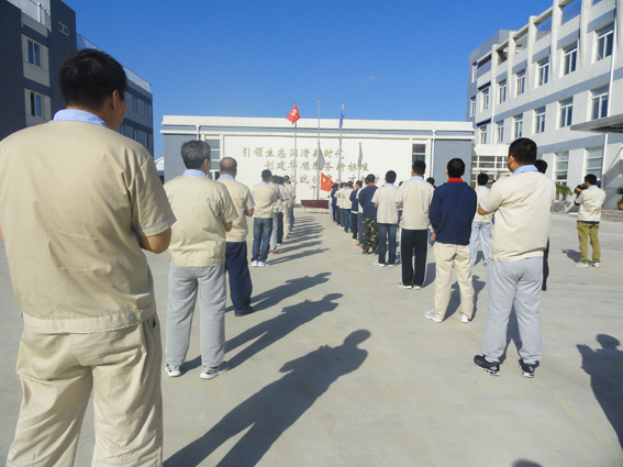 列隊(duì)奏國歌升國旗