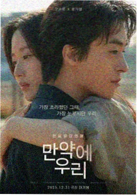 我想你高清mv观看视频动漫版 恋爱